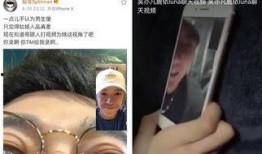 娱乐公司吃瓜事件视频完整版,完整版视频深度解析